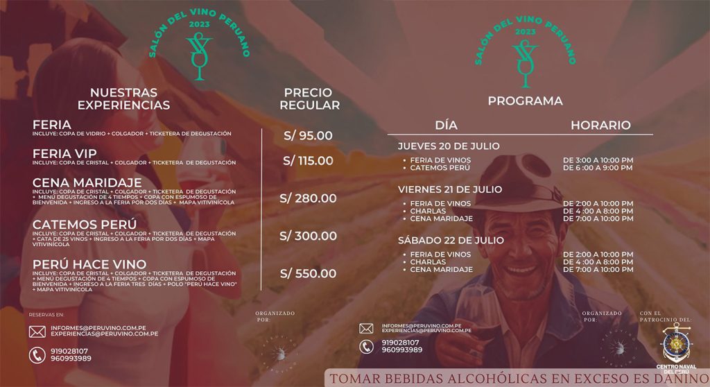 Horarios y Agenda del Salón del Vino Peruano