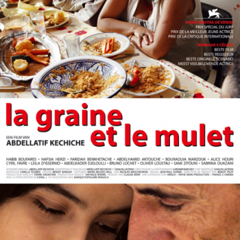 Foto de CINE Y CAFÉ EN BISETTI