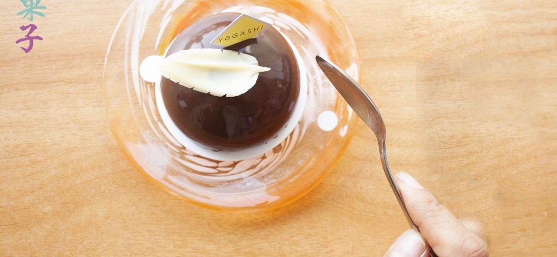 EL HEREDERO DEL WAGASHI: CARLOS YANAHURA Y SU YOGASHI