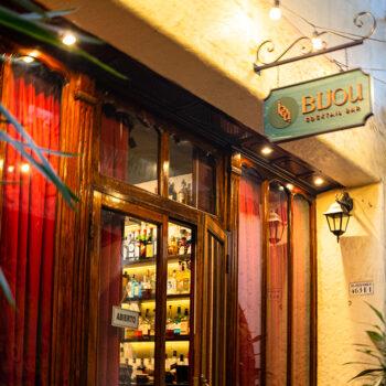 Foto de UNA PEQUEÑA JOYA EN MIRAFLORES: BIJOU BAR