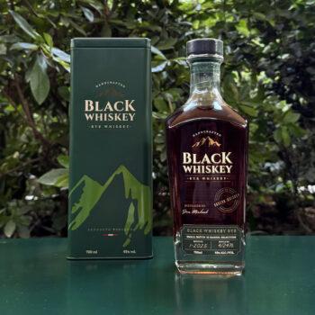 Foto de LANZAMIENTO: RYE, EL BLACK WHISKEY MÁS PERSONAL